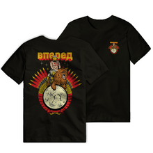 Load image into Gallery viewer, Space Race (USSR Version) Tee